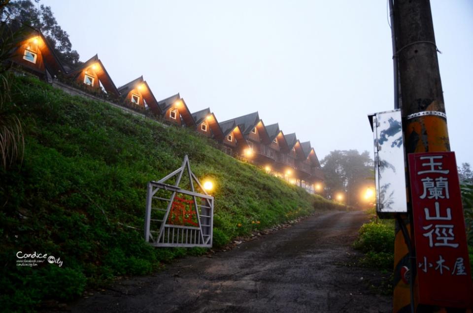 【宜蘭大同】玉蘭山徑小木屋 太平山推薦住宿，可遠見七重山的極致好VIEW!!