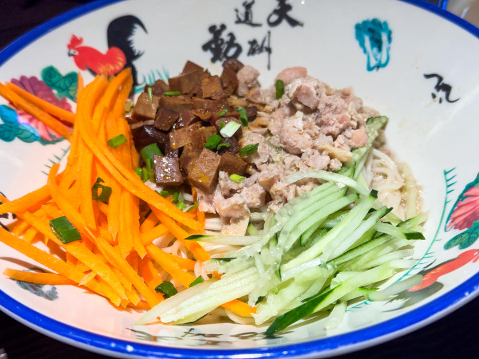 ai shang - noodles with minced meat sauce