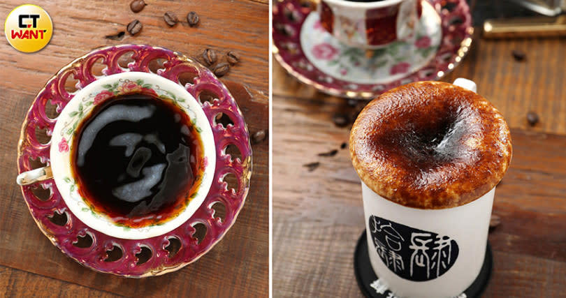 左：「熱美式」花杯盤有老上海洋風（110元）。右：「黑糖拿鐵」喝時把糖帽敲碎，香甜有趣（160元）。（圖／于魯光攝）