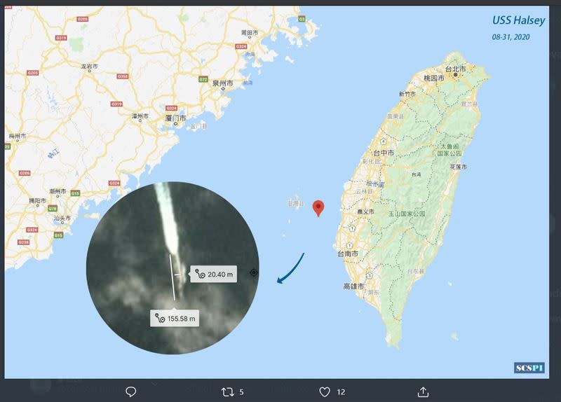 中國智庫曝衛星照：美軍驅逐艦海爾賽號疑經澎湖外海（圖／翻攝推特）