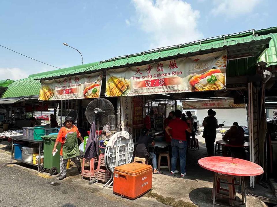 Tian XIang Chicken Rice - Store front