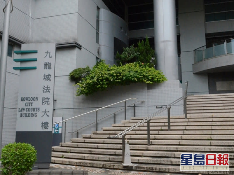 該公司今日在九龍城裁判法院被定罪。資料圖片