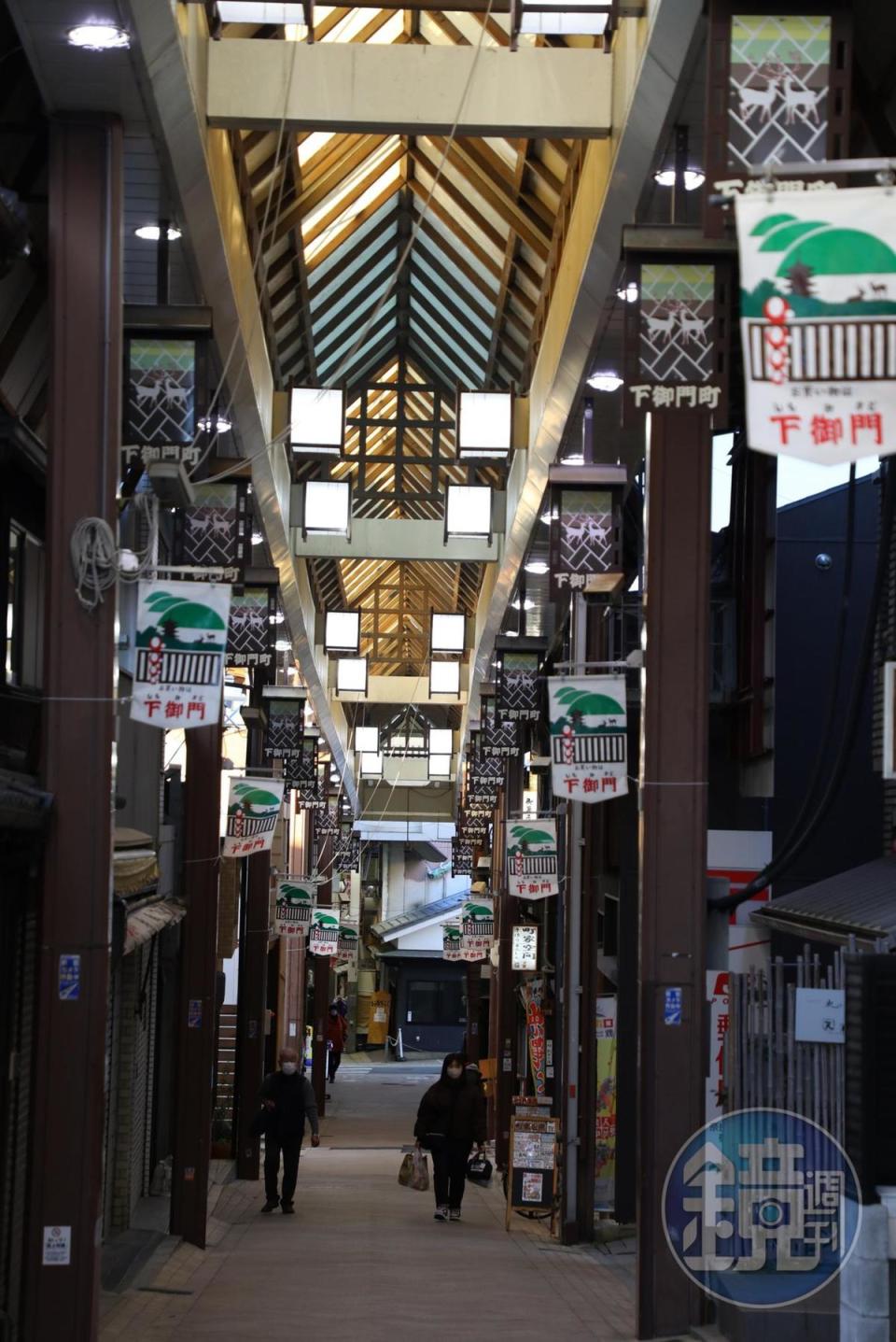 這條極長的下御門町商店街，可直通近鐵奈良車站。