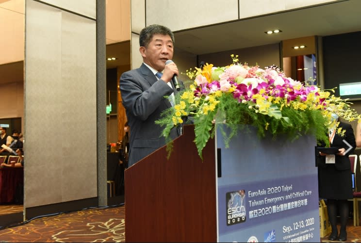 衛福部長陳時中今（12日）下午出席歐亞2020暨台灣急重症聯合學術年會。   圖：衛福部提供