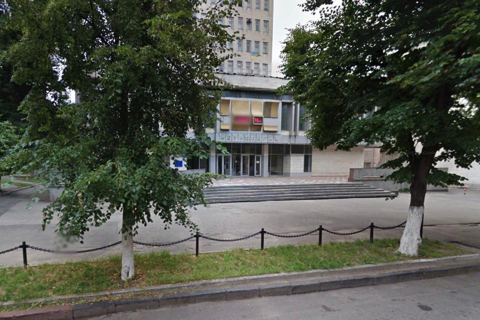 An image from June 2015 shows the National Scientific Center's Institute of Metrology in Kharkiv. It was one of several civilian structures impacted by a Russian drone attack in December 2023.