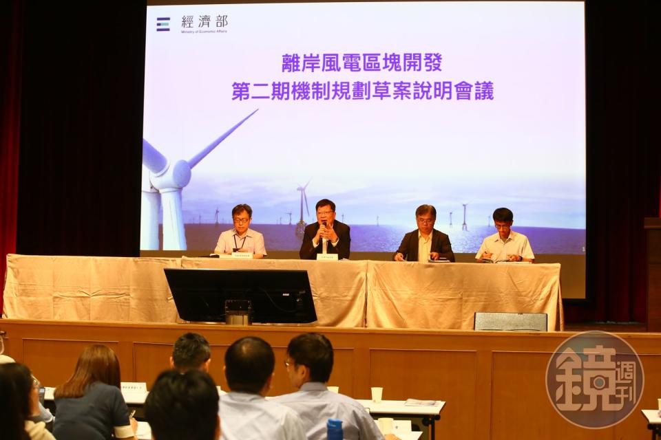 日前，離岸風電3-2選商是否延期的爭議，讓國產化所引發的相關問題，再度受到各方關注。