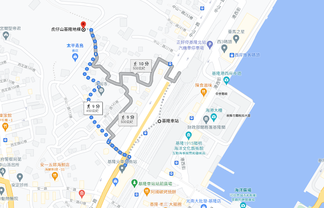 從基隆車站走到基隆地標其實很近，雖然會是上坡，但就450公尺，10分鐘的時間