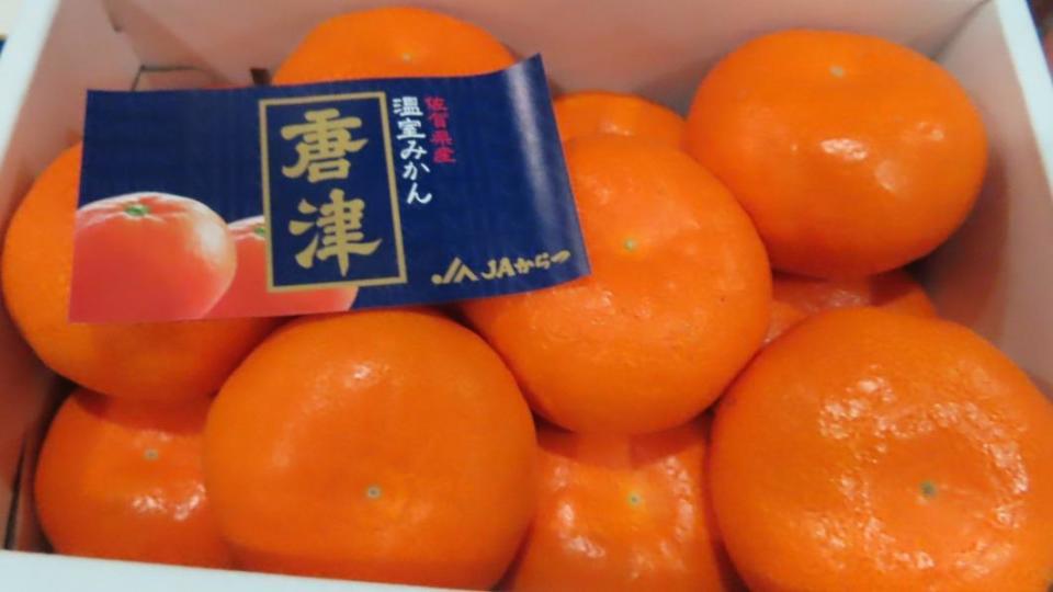 日本「蜜柑(FRESH MIKAN)」檢出殘留農藥。（圖／食藥署提供）