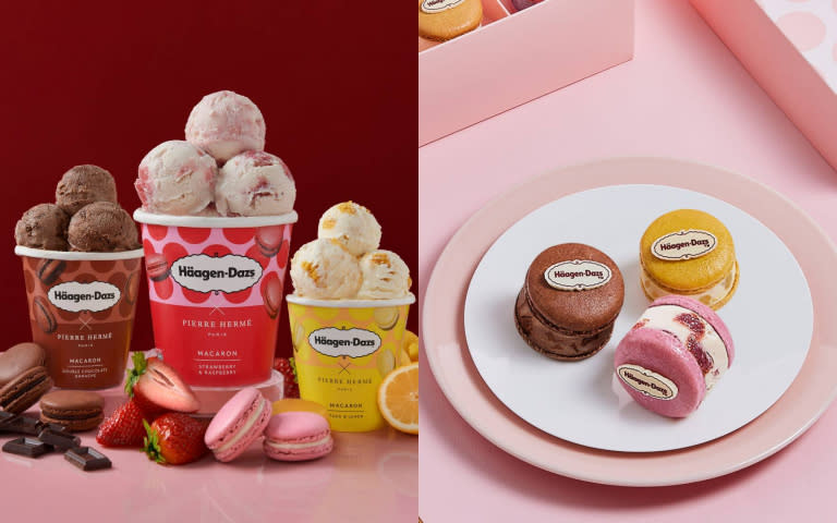 Häagen-Dazs x Pierre Hermé 聯名款馬卡龍冰淇淋，共推出草莓覆盆子馬卡龍、雙重巧克力甘納許馬卡龍，以及夏季限定的柚香檸檬馬卡龍。（圖／品牌提供）