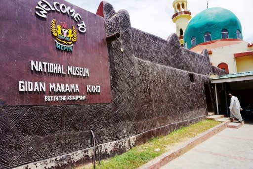 The Kano museum has set up a monitoring team to patrol the remaining walls to stop encroachment