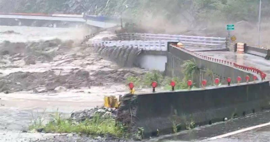 （圖／翻攝登山通報站）