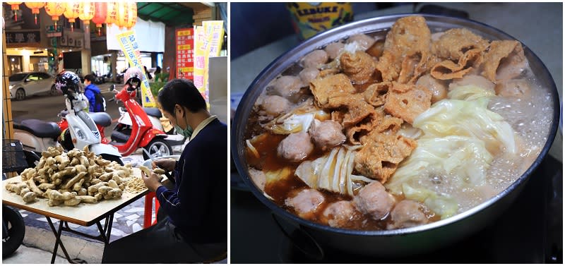 台南｜全味薑母鴨