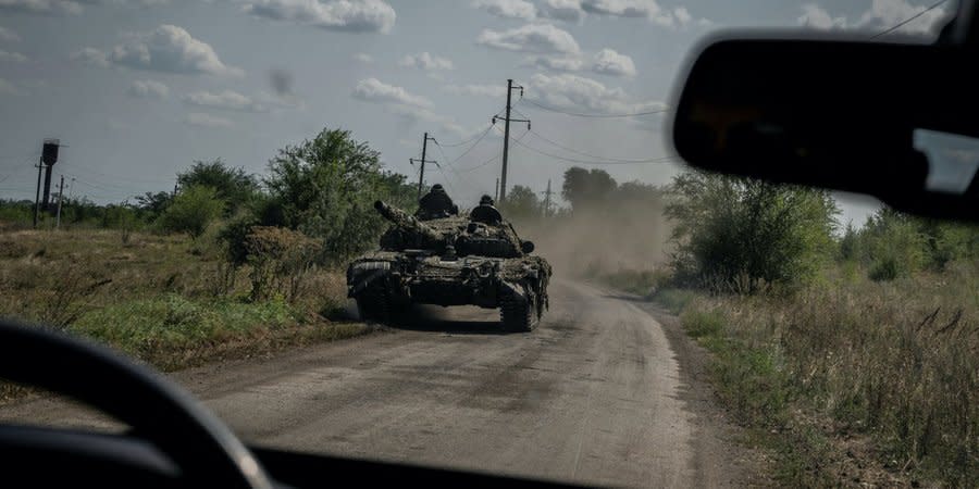 Ukrainian military in Robotyne