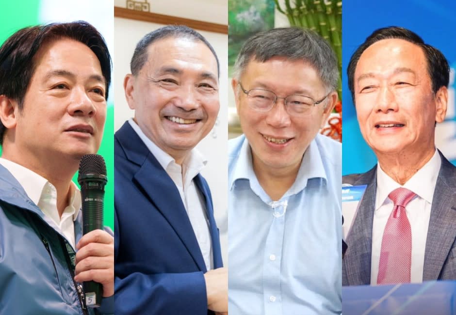 郭台銘28日正式宣布投入總統選舉，將展開連署成為獨立總統參選人，2024年總統大選是否形成「四腳督」，引發關注。   image source：FB／賴清德、侯友宜、柯文哲、郭台銘