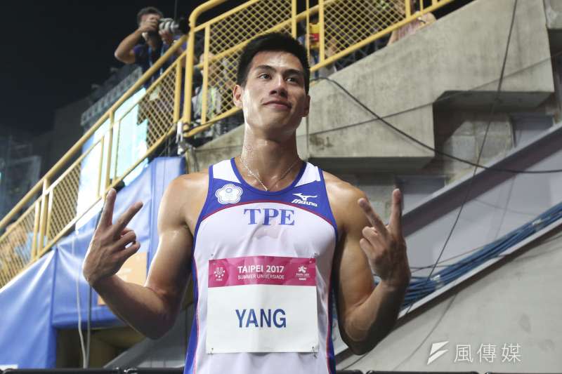 2017台北世大運，台灣好手楊俊瀚以10秒22在男子100公尺決賽奪金（AP）
