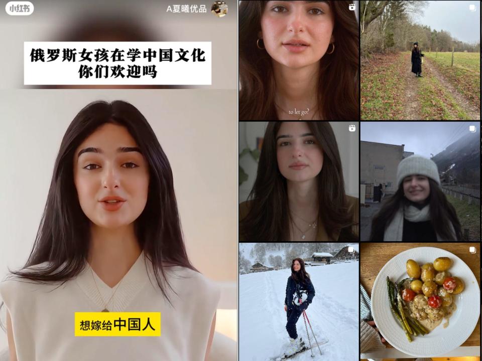 Left: A deepfake of Lana Blakely found on Xiaohongshu features her talking about Russian women wanting to marry Chinese men. Right: A screenshot of Blakely's Instagram page.