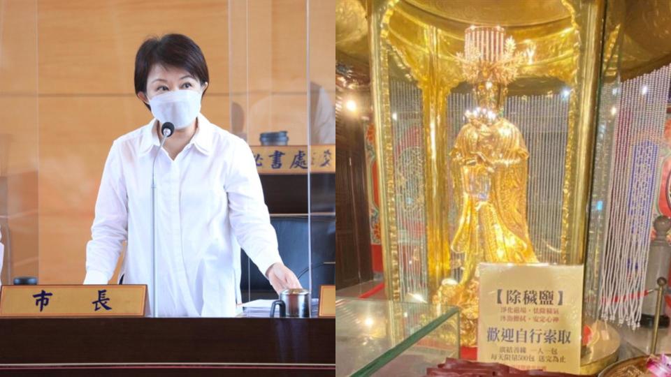 大甲鎮瀾宮的金媽祖非純金打造，民眾檢舉但因逾司法追訴期，不起訴。盧秀燕26日在台中市議會表示，尊重司法偵結。合成照片／中央社、鎮瀾宮臉書