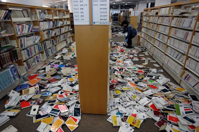 Aftermath of Earthquake in Fukushima prefecture, Japan