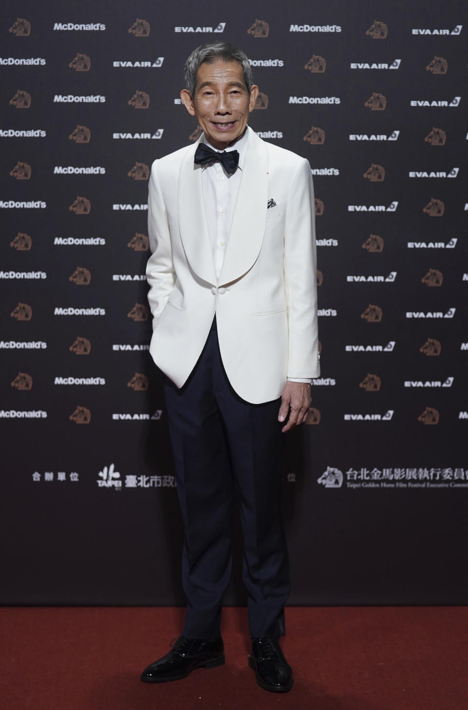 Taiwan Golden Horse Awards