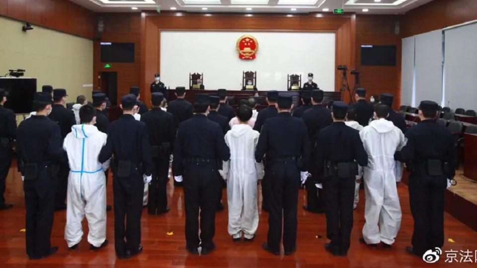 台灣46名罪犯遭判刑。（圖／翻攝自微博）