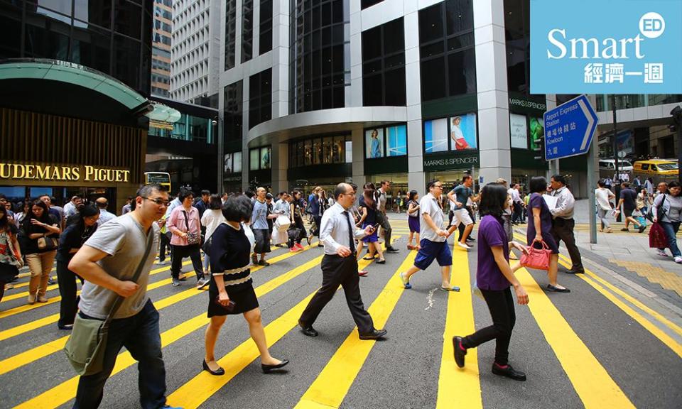 加息 樓價 業主 香港樓市2018