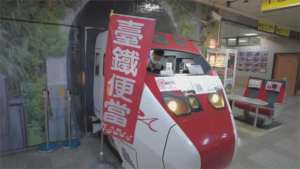 台灣趴趴走／不可不知台灣鐵道史　來去羅東火車站！