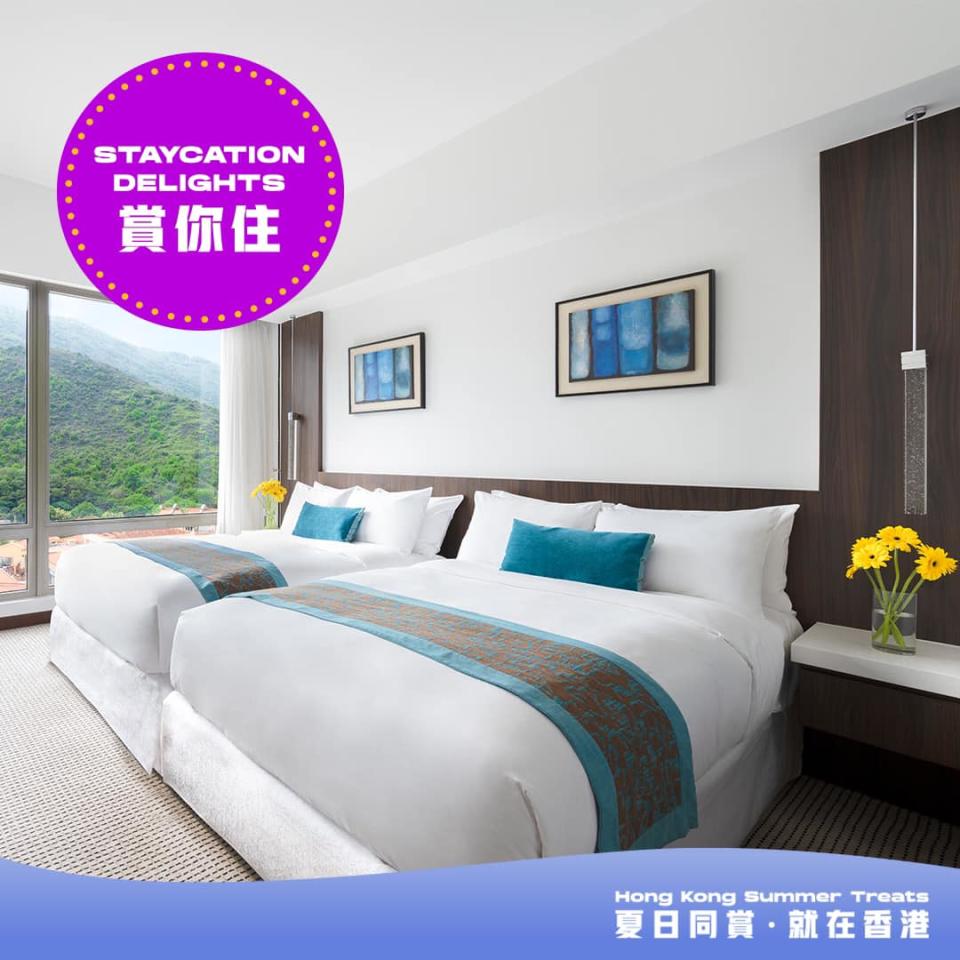 香港愉景灣酒店 Auberge Discovery Bay Hong Kong