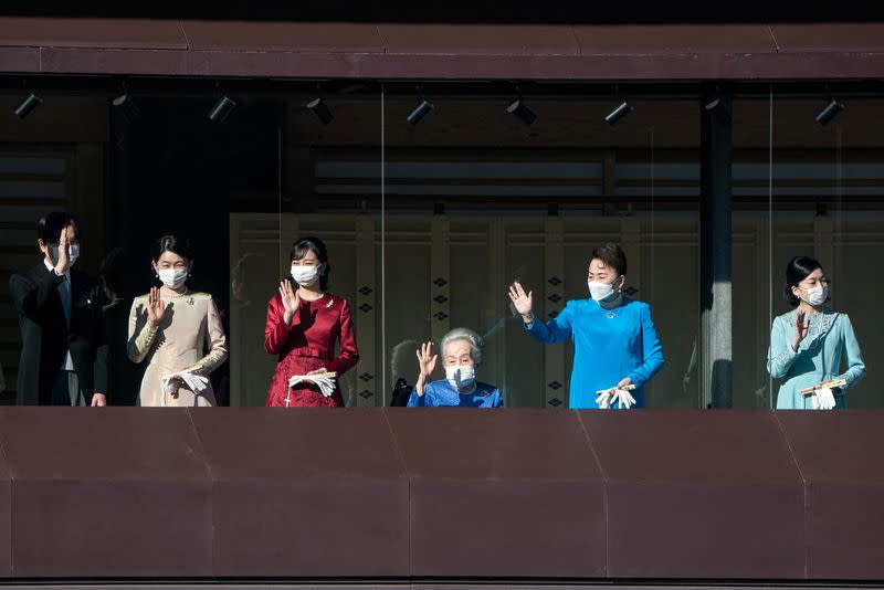 Japan's Imperial Family Makes New Year Appearance