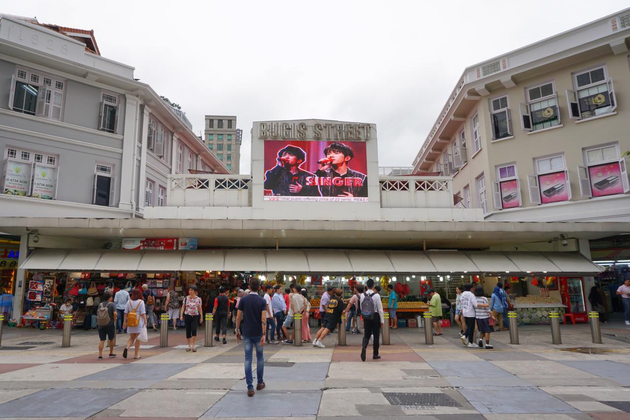 Bugis Singapore on 2017