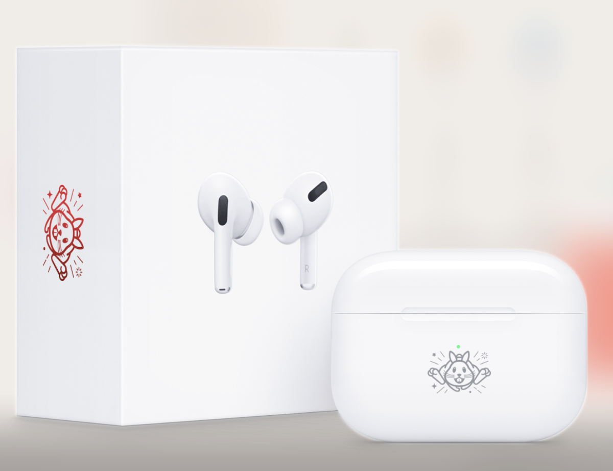 Apple Taiwan officially launched the special AirPods Pro for the Year of the Rabbit, and there will be a little surprise when you buy it