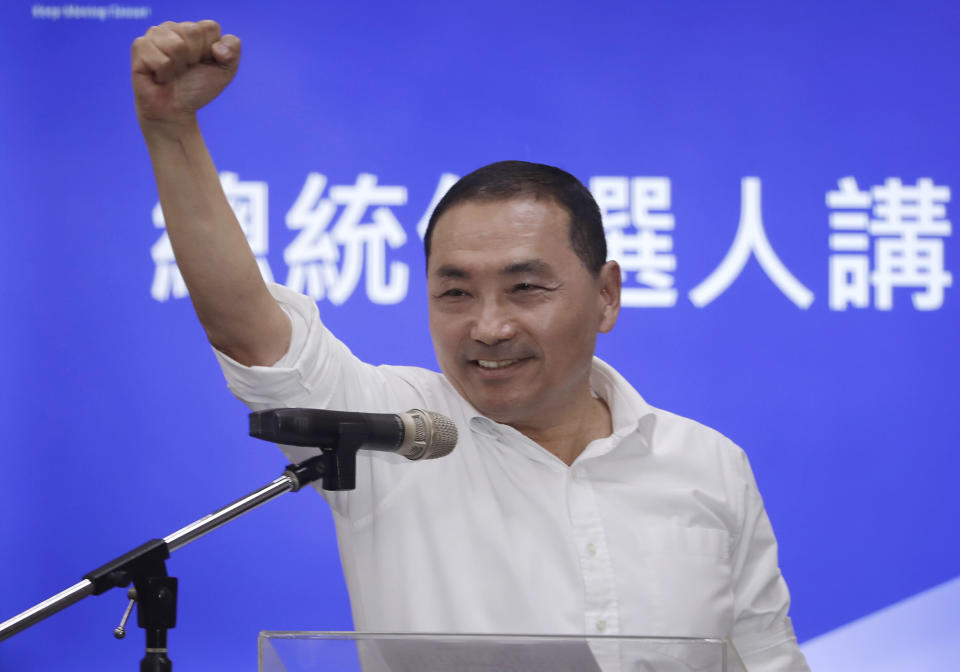 New Taipei City Mayor Hou You-yi delivers a speech during a press conference in Taipei, Taiwan, Wednesday, May 17, 2023. Taiwan's Nationalist Party has selected the current New Taipei City mayor Hou, as their candidate in the upcoming presidential elections next year. (AP Photo/Chiang Ying-ying)