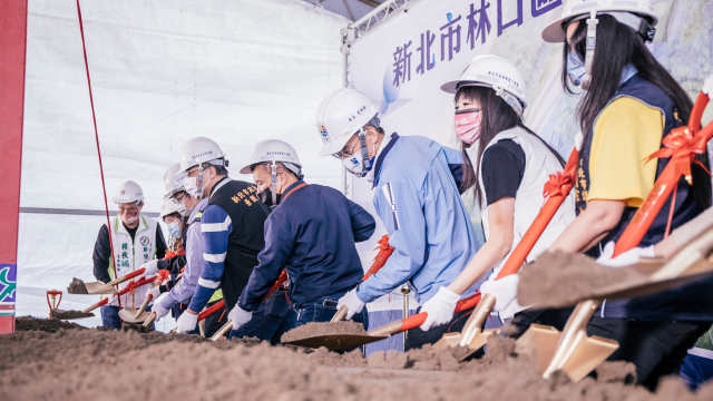 點亮在地文化創造公園美學　吉祥影視公園動土開工