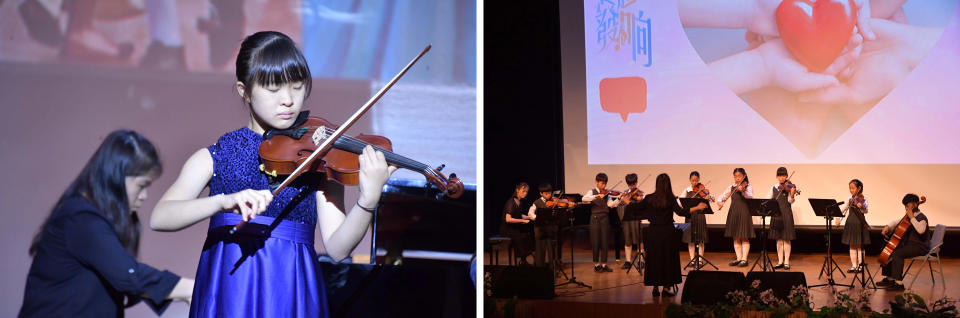 （圖左）郭昱君演奏中提琴《協奏曲》。（圖右）由多位小小提琴家一起合奏的《讓愛傳出去》。