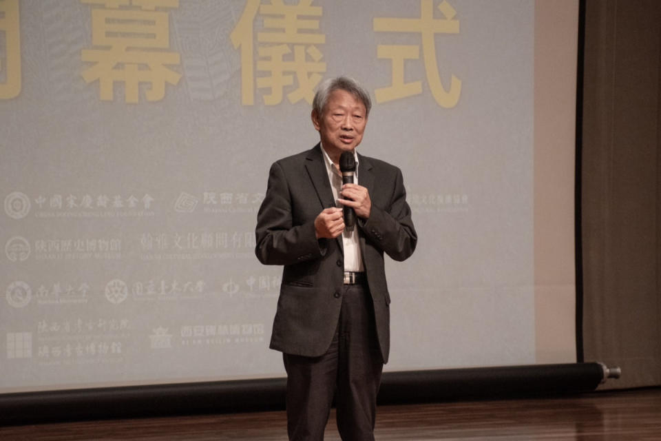 南華大學藝術與設計學院葉宗和院長上台致詞（社團法人中華翰維文化推廣協會提供）