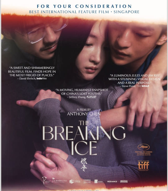 Anthony Chen's "The Breaking Ice" is selected as Singapore's submission to the Oscars for Best International Film