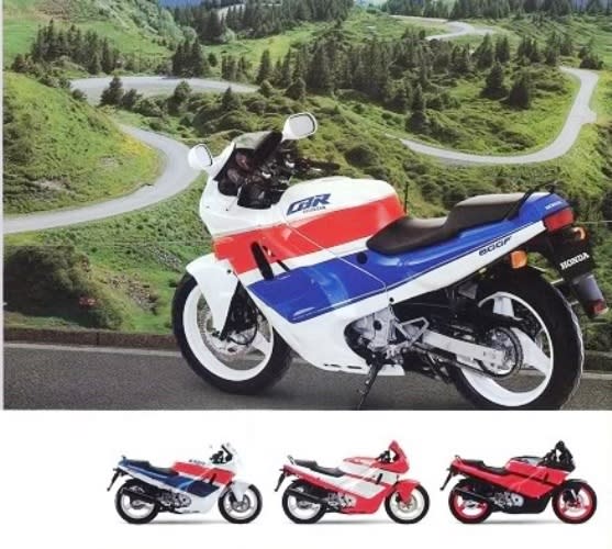 1987 Honda CBR600 Europe brochure 1