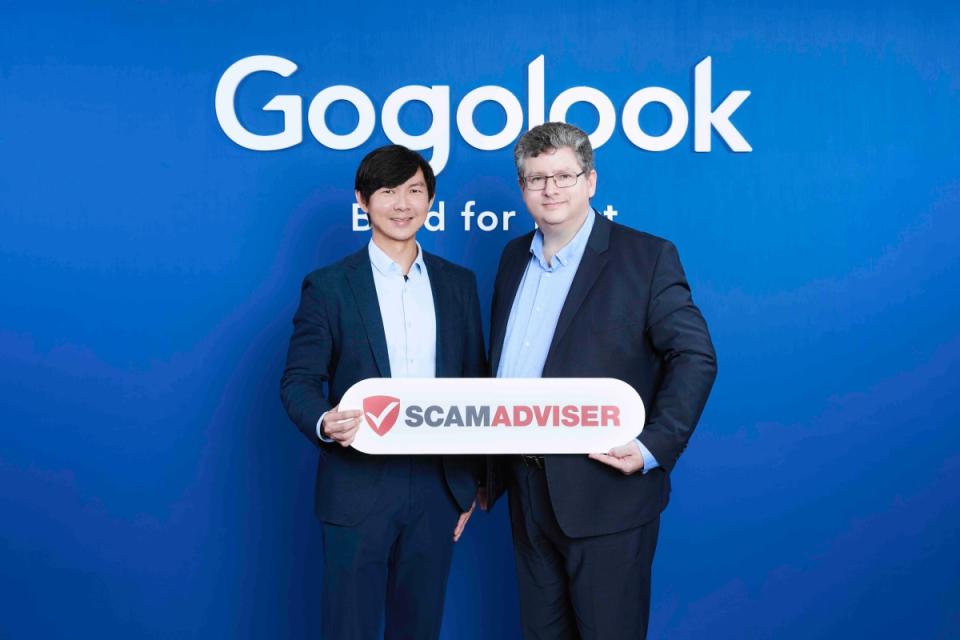 Gogolook以450萬歐元收購荷蘭防詐服務商ScamAdviser，強化全球防詐能力