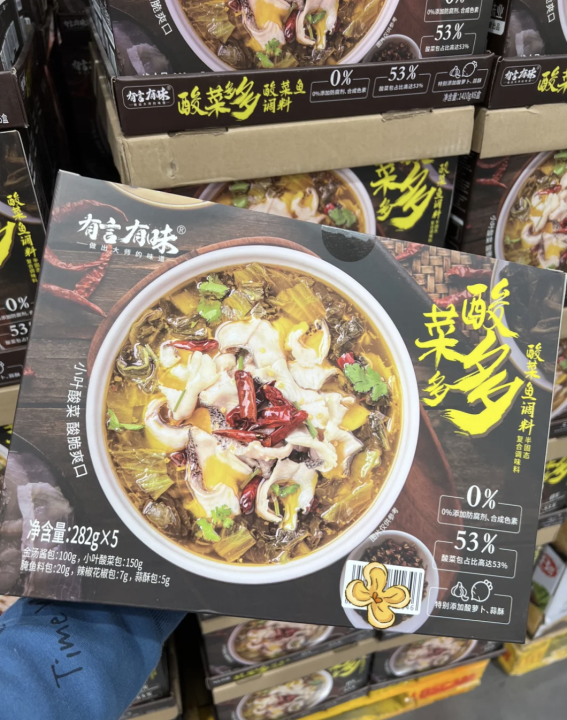 深圳山姆超市｜3月必買20大新品（持續更新）