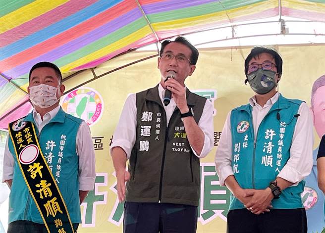 藍營今晚重兵集結中壢造勢大會，對此民進黨桃園市長參選人鄭運鵬認為，國民黨壓重兵是因為鄭文燦這幾年的政績對他們來說是很大的威脅。（陳夢茹攝）