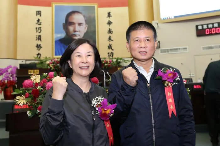 <strong>台南議長邱莉莉（左）和副議長林志展（右）。（圖取自邱莉莉臉書）</strong>