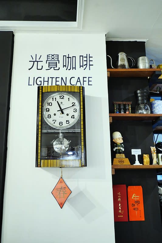 宜蘭蘇澳｜光覺咖啡 Lighten Cafe