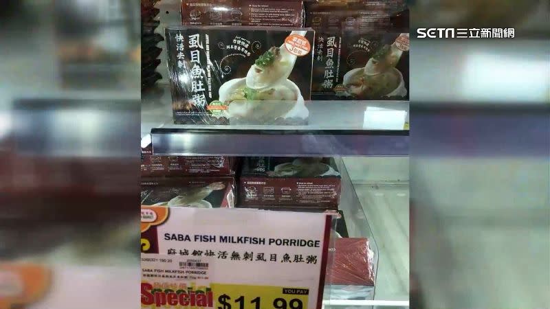 台灣農漁品外銷數量大，在美國超市時常可以看見。