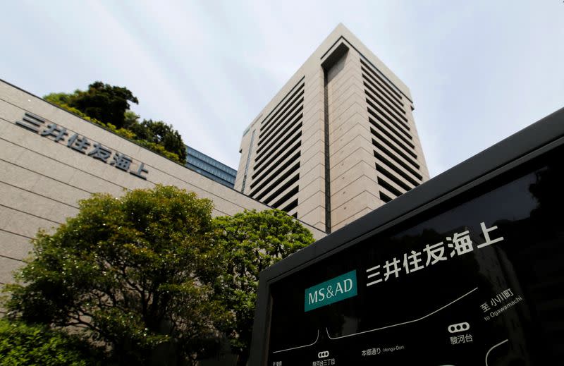 Logos of Mitsui Sumitomo Insurance Company are seen at the company's headquarters in Tokyo