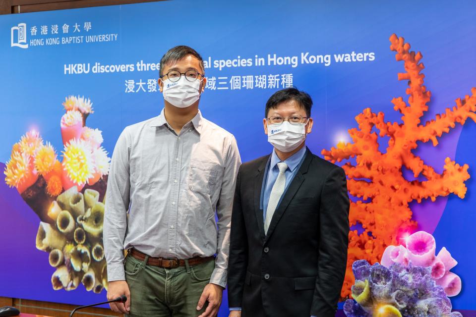Professor Qiu Jianwen (right) and Mr Yiu King-fung (left) introduce the new coral species.