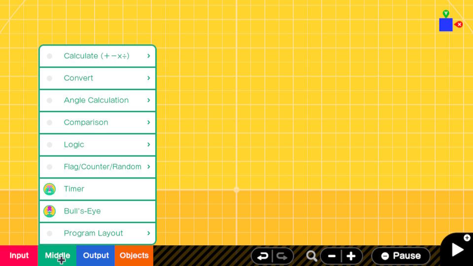 Input - Middle - Output - Obects menu