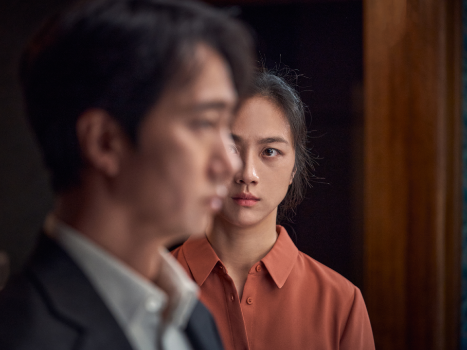 Park Hae-il and Tang Wei as Hae-joon and Seo Rae in ‘Decision to Leave’ (2022) (Organic PR/Mubi)