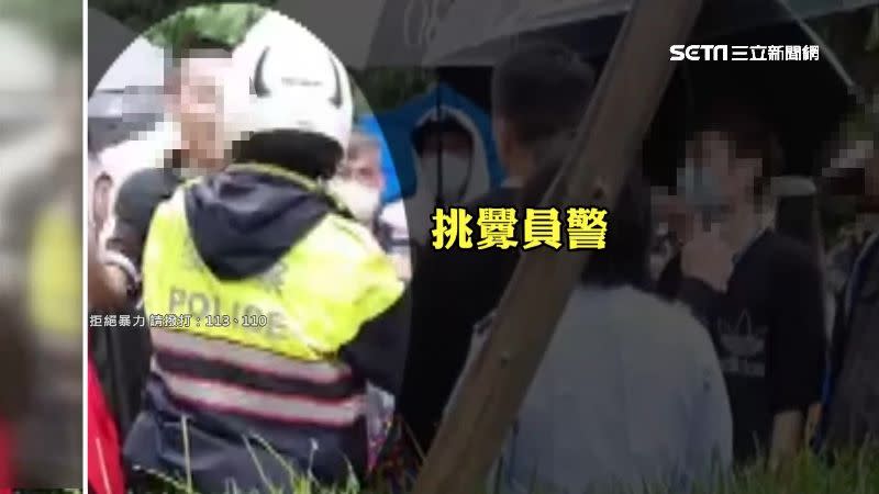 余姓男子還挑釁的拍打員警3下。