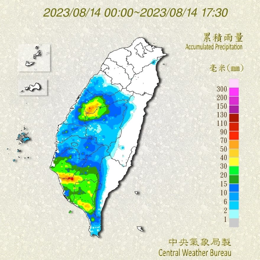 今日雨勢大多出現在苗栗以南。（圖／中央氣象局）