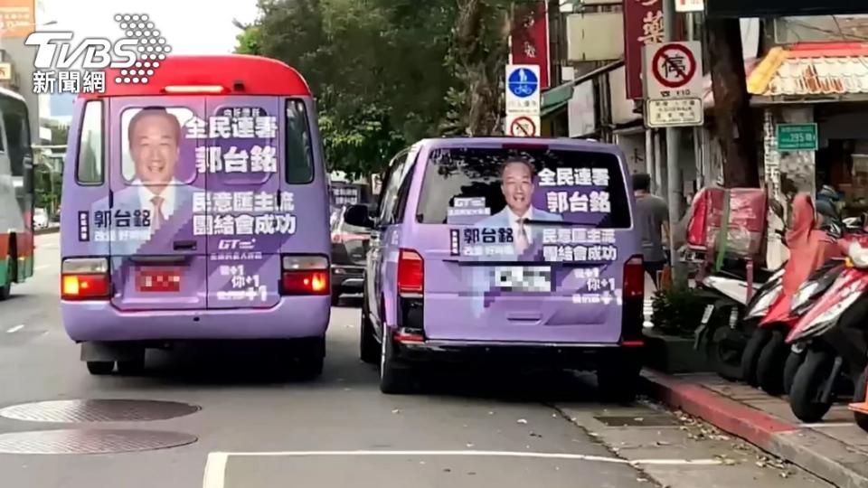 日前還有連署車併排違停。（圖／TVBS資料畫面）