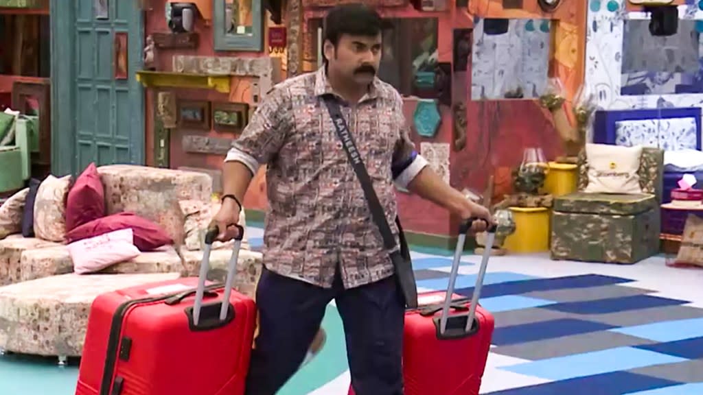 Bigg Boss Malayalam